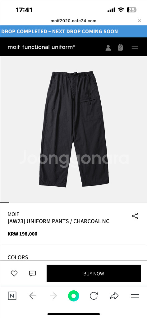 Moif 모이프 Uniform pants 3--2