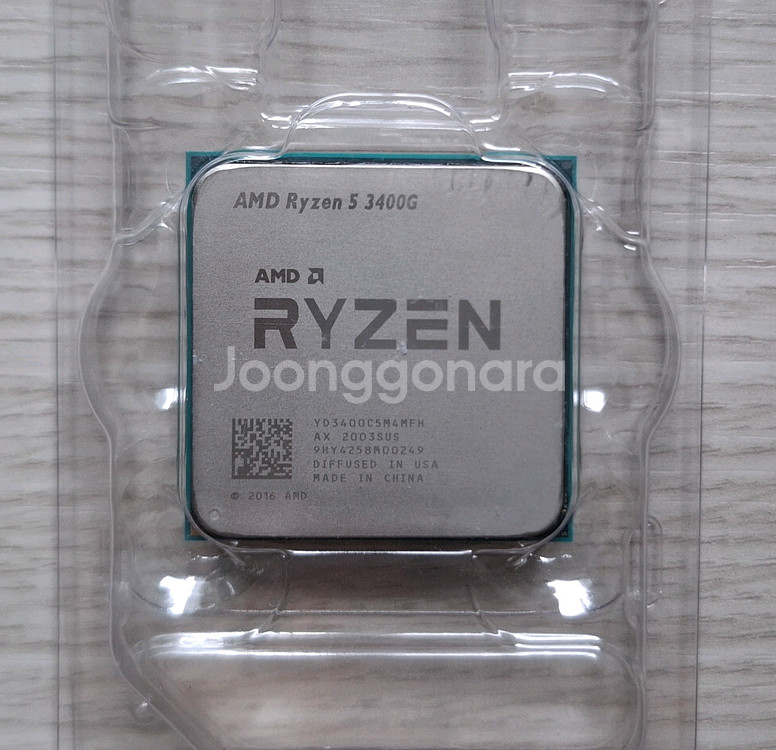 라이젠 3400G CPU--0