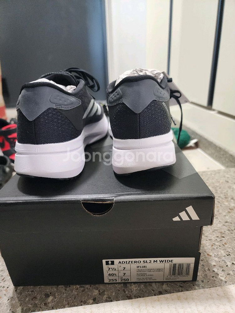 (새상품) 아디제로 sl2 와이드 255 팝니다--1