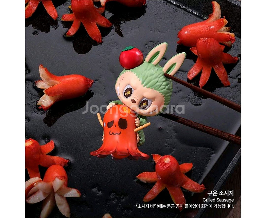 팝마트 수상한편의점 소세지피규어 단순개봉 새상품--1