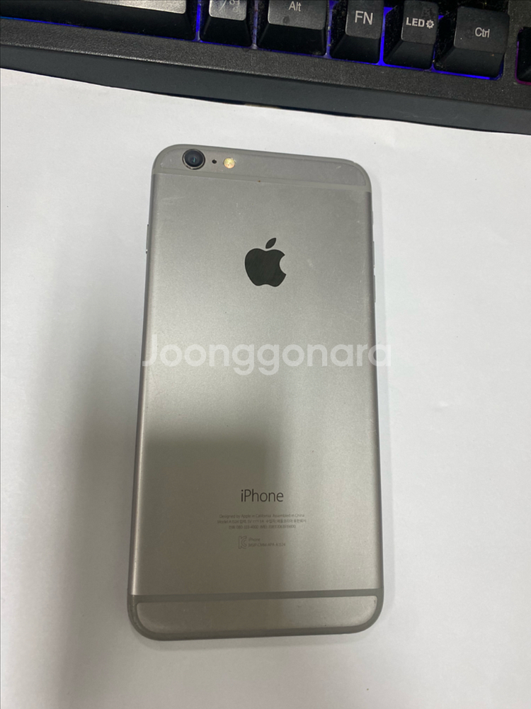 아이폰6플러그 스그 액정SS급 64GB 빈티지카메라--0