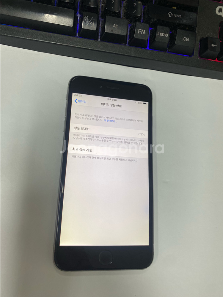 아이폰6플러그 스그 액정SS급 64GB 빈티지카메라--2