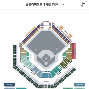 준po 3차전 10/12(일) SSG vs 삼성