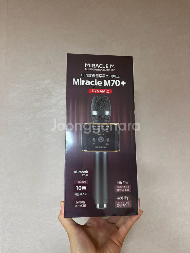 도어스코리아 미라클엠 블루투스 마이크 M70--0