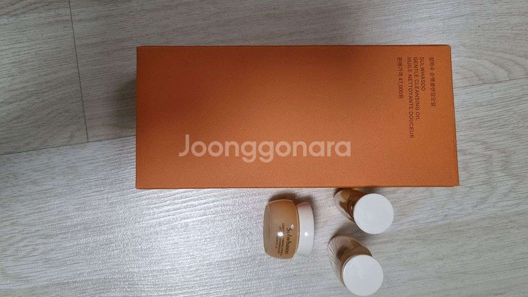 설화수클랜징오일200ml(반값택포)--2
