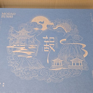 마도조사 오디오드라마 OST b세트 및 이릉노조 넨도