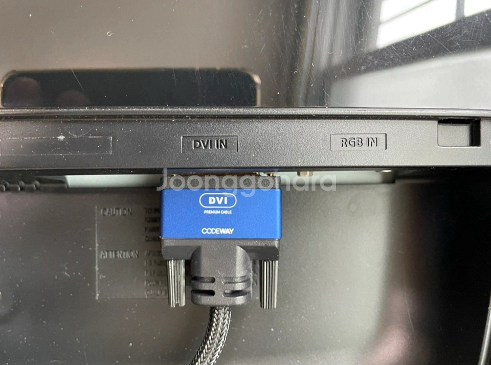 삼성전자 보르도 모니터 T220G 22인치--4