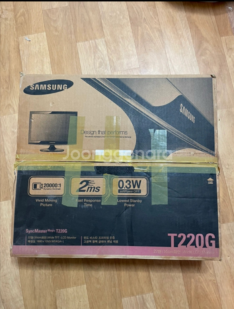 삼성전자 보르도 모니터 T220G 22인치--3