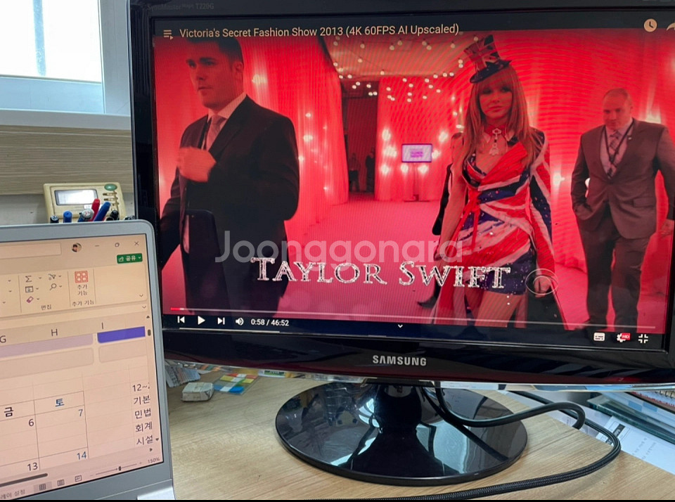 삼성전자 보르도 모니터 T220G 22인치--1
