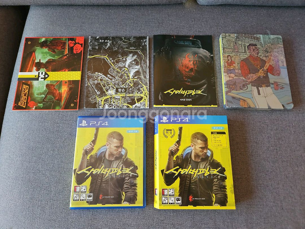 PS4 사이버펑크 2077 + 스틸북--0