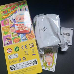 팝마트 수상한편의점 피규어 샐러드 단순개봉 새상품