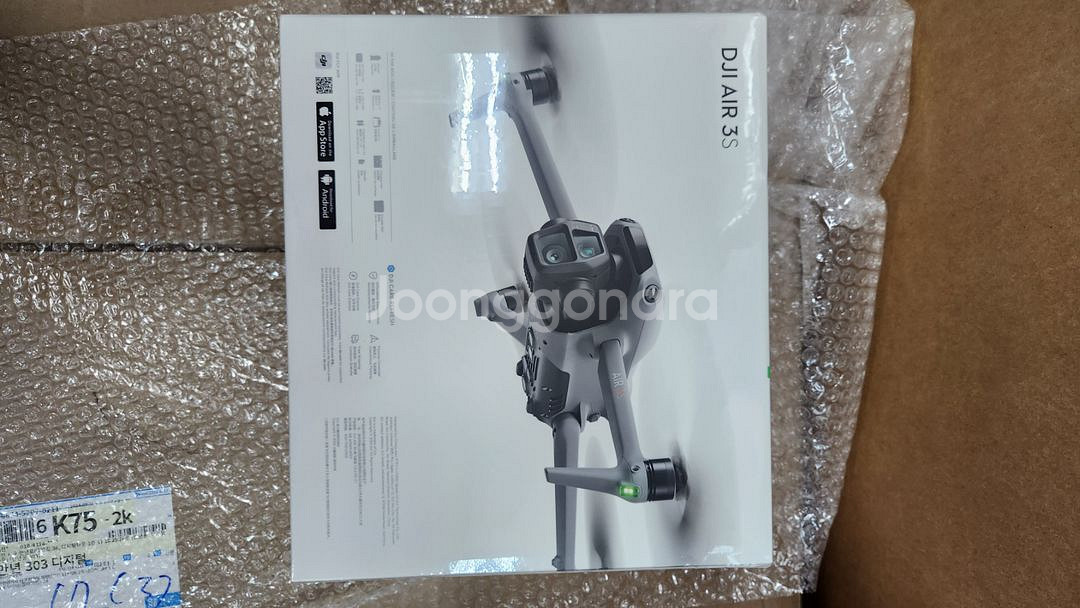 DJI 에어3S--4