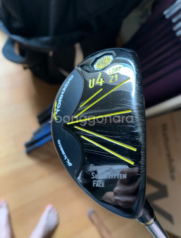 카스코 파워토네이도8 4번유틸--3