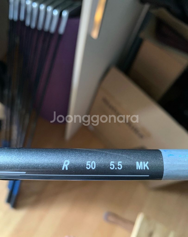 카스코 파워토네이도8 4번유틸--4