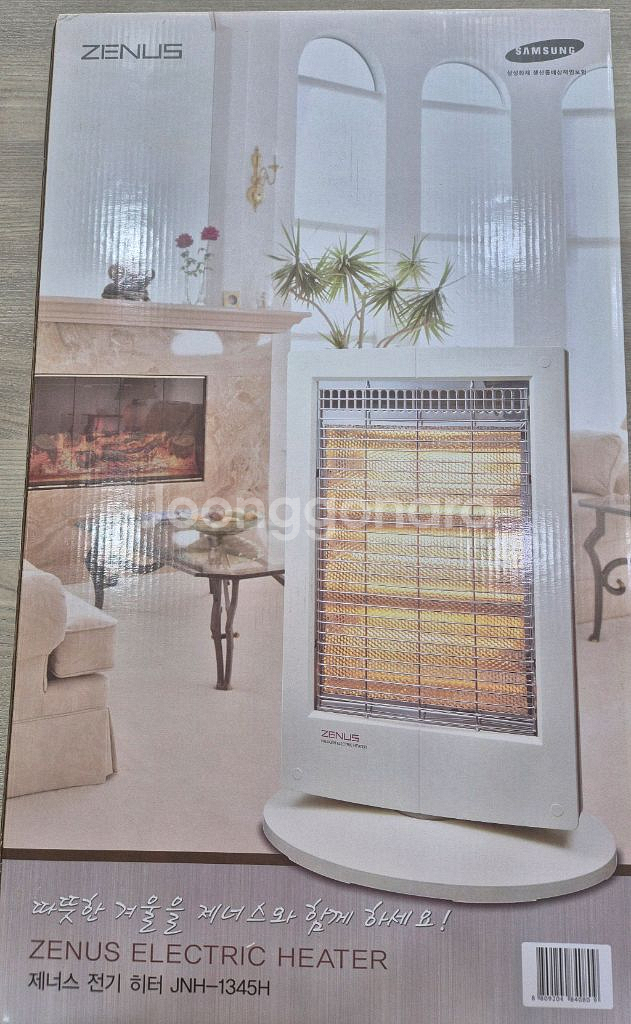 제누스 전기히터 JNH-1345H 판매합니다.--8