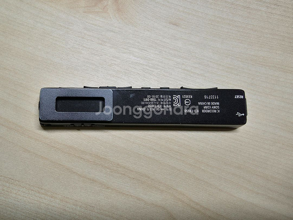 소니 ICD-TX650 녹음기--1