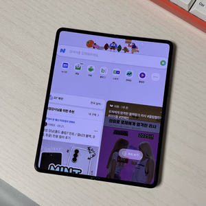 갤럭시 Z폴드3 256g