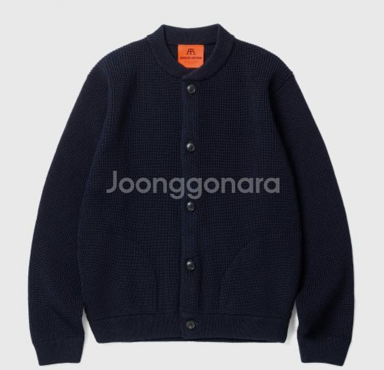 안데르센 안데르센 스키퍼 그레이/네이비블루 L사이즈--0