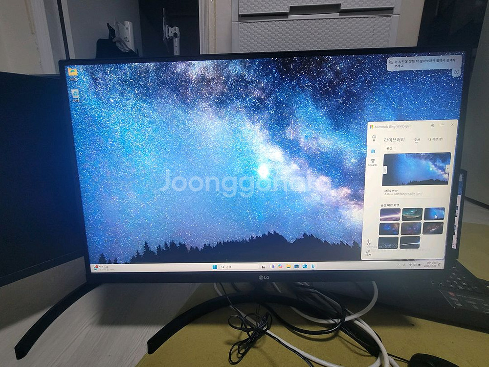엘지 Qhd 27인치 모니터(27qn600)--2