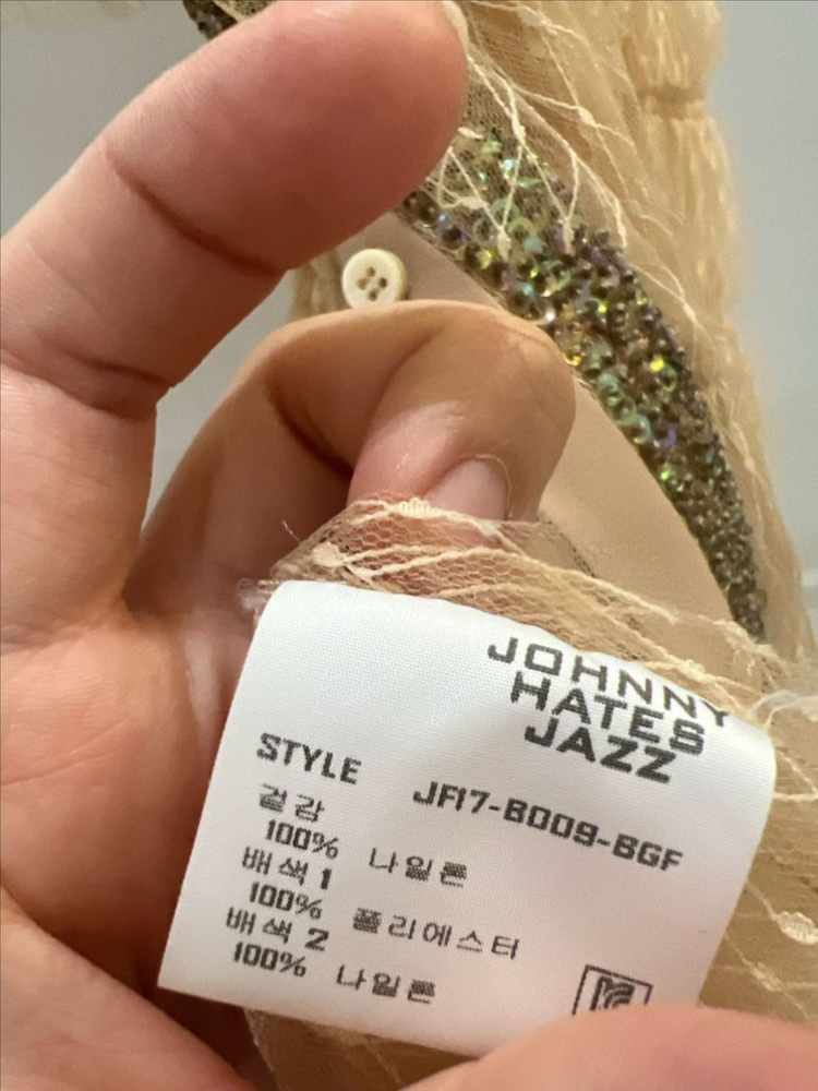 쟈니헤잇재즈 여성 블라우스--8