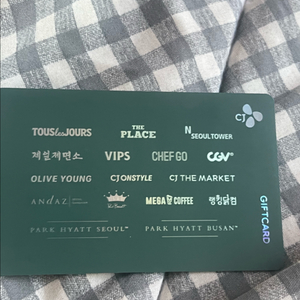 cj 기프트카드 10만원권 올리브영 가능