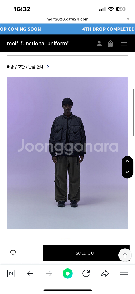 moif 모이프 Over mil vest 3--3