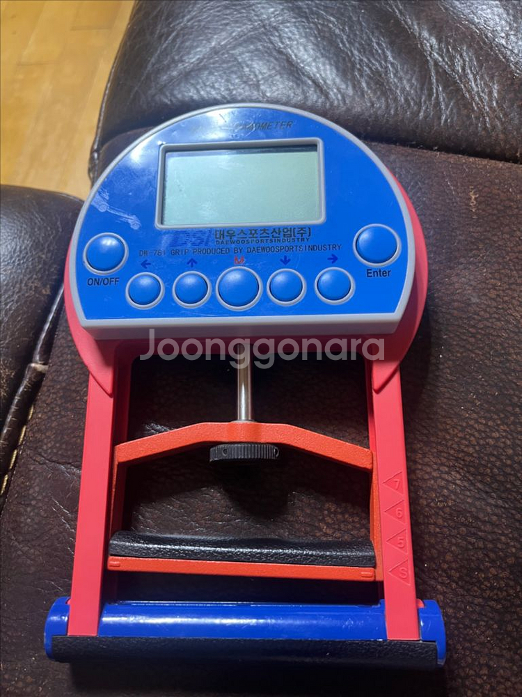대우악력기 신형--0