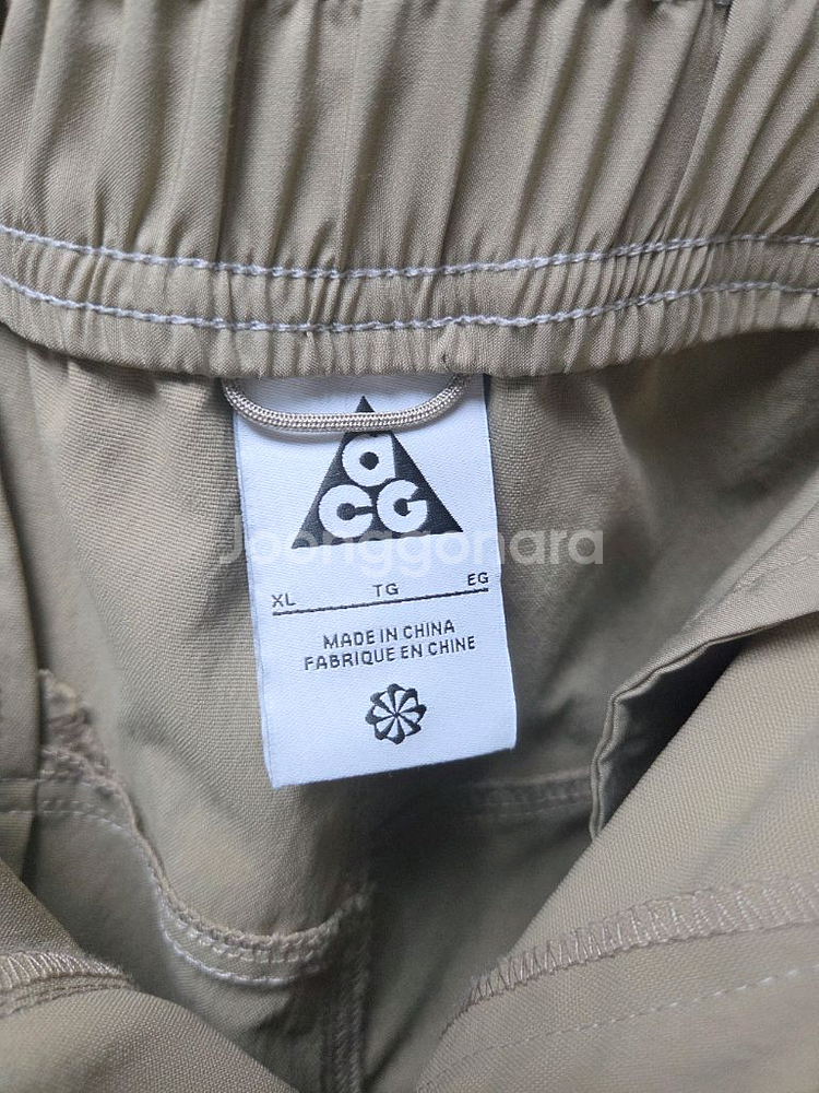 나이키 ACG 스미스써밋 XL--1