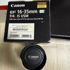 캐논 EF 16-35mm F4L IS USM 렌즈