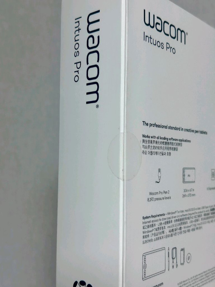 [미개봉 새상품] 와콤 크리에이티브 펜 태블릿 이미지