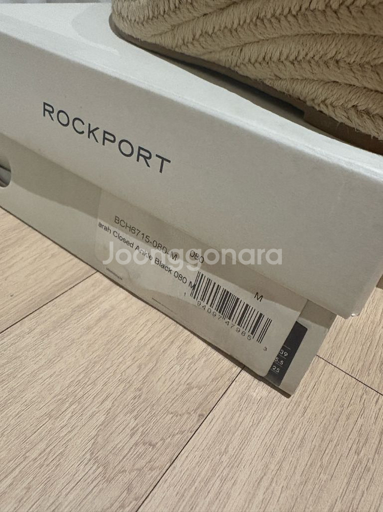 락포트 웨지 앵클 245--3