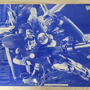 MG EX-S 건담 1.5 테스크포스 알파 ver.