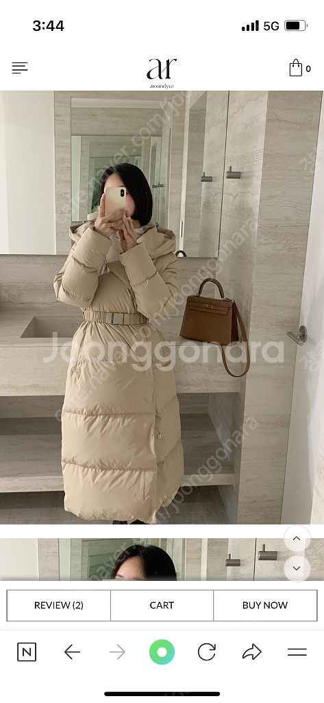 어라운드율 구스 패딩--0