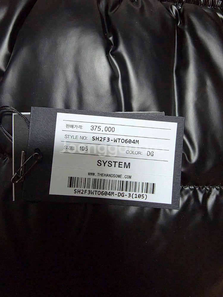 시스템옴므 드로우스트링 티셔츠(105)--8