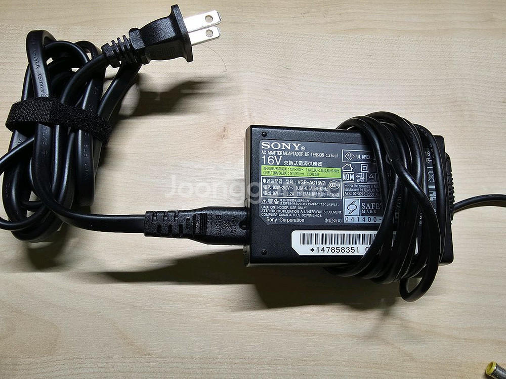 소니 VAIO UX50 노트북--3