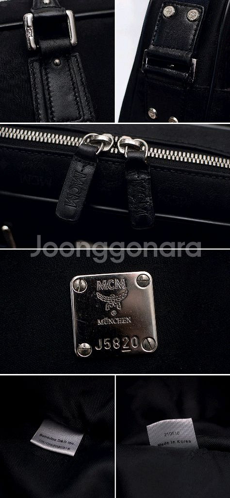 MCM 비세토스 블랙 모노그램 캔버스 메신저백--9