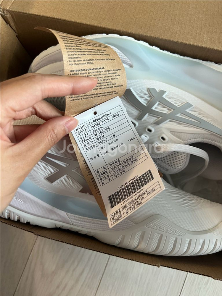 아식스 테니스화 젤 레졸루션x 235 새상품--1