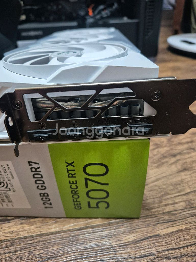 RTX 5070 트리오 화이트 판매--4