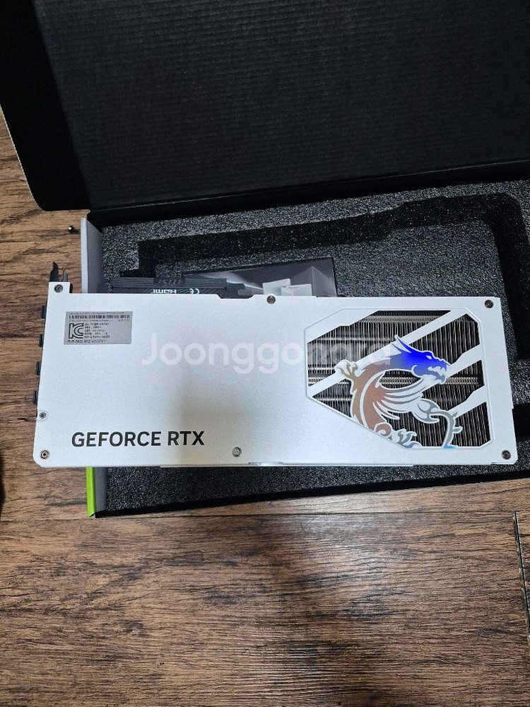 RTX 5070 트리오 화이트 판매--5