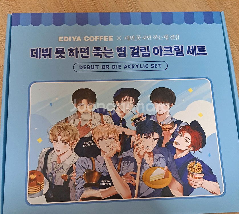데못죽 이디야 콜라보 아크릴 스탠드--1