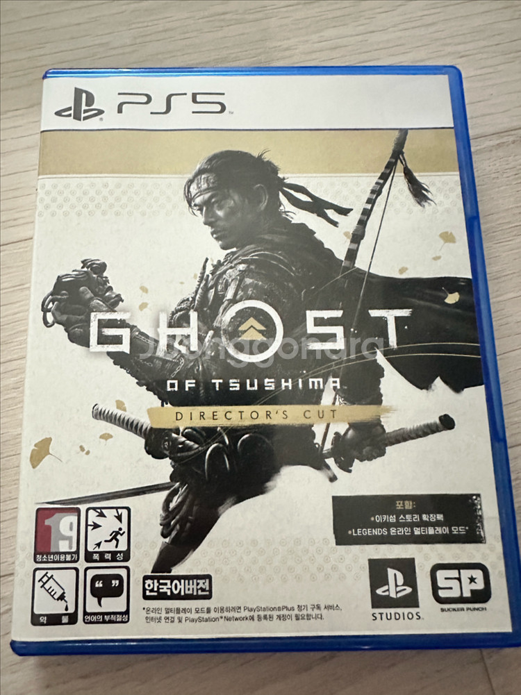 ps5 고스트오브쓰시마 디렉터스컷--0