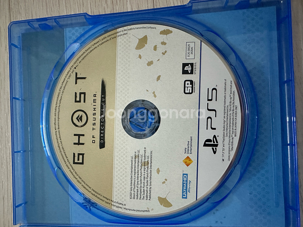 ps5 고스트오브쓰시마 디렉터스컷--1