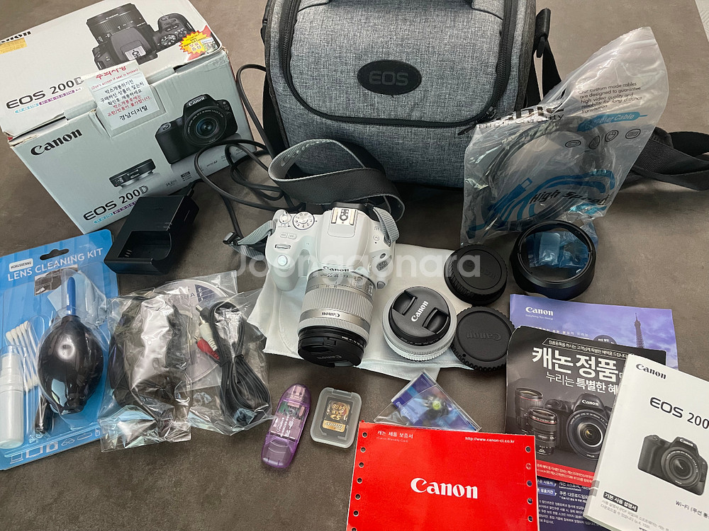 캐논 EOS200D 풀세트--0
