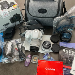 캐논 EOS200D 풀세트