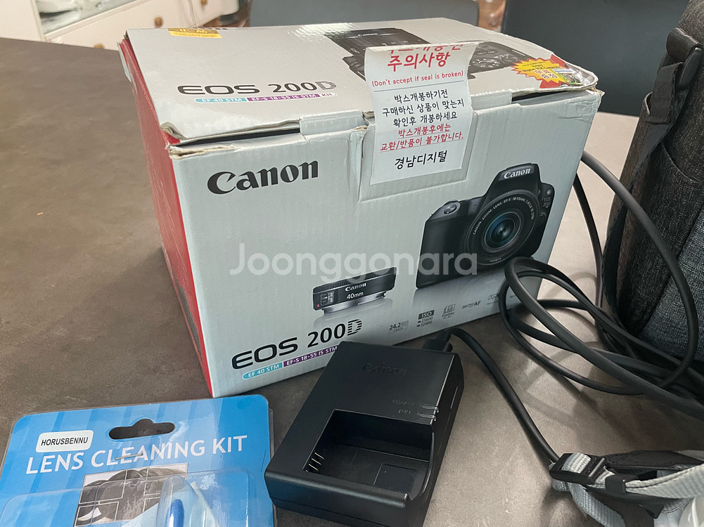 캐논 EOS200D 풀세트--6