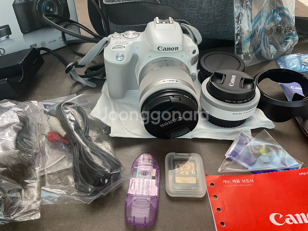 캐논 EOS200D 풀세트--4