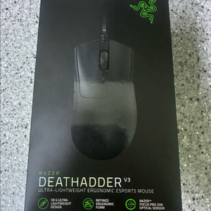 레이저 데스에더 v3