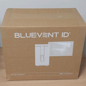 미개봉새상품)블루벤트 ID 가정용 음식물처리기 2L