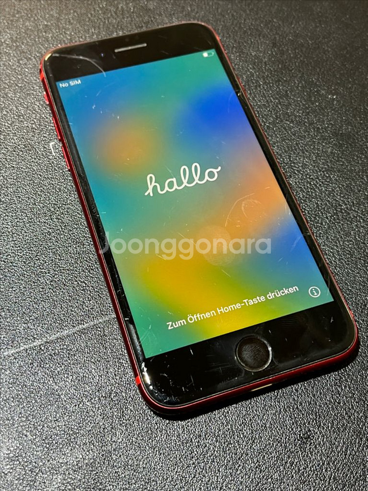 아이폰8 64g 팔아요! 배터리74%--0