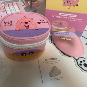 로이체 잔망루피 버티컬마우스 풀박